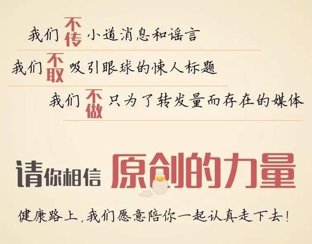 对待噪音我们应该怎么做,噪音引起的矛盾怎么解决