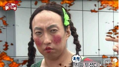 先驱赶宋智孝、*钟金**国再假意道歉《RM》制作团队渣出新纪录