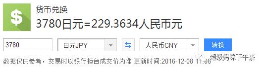 宝宝吸管学饮杯0-1岁保温杯,宝宝喝水吸管杯防呛推荐
