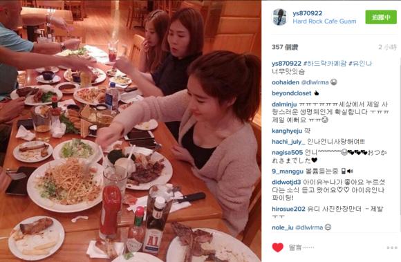 鬼怪女二刘仁娜整容,刘仁娜鬼怪惊艳经典造型