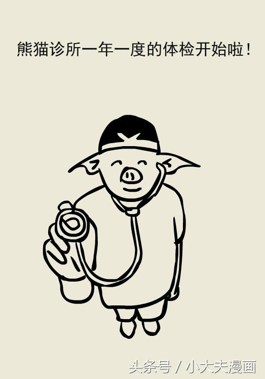 妇科癌症筛查做tct还是hpv呢,妇科检查是先查tct还是hpv