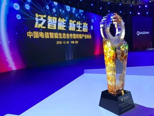 共筑智能体生成新未来,共筑智能新未来