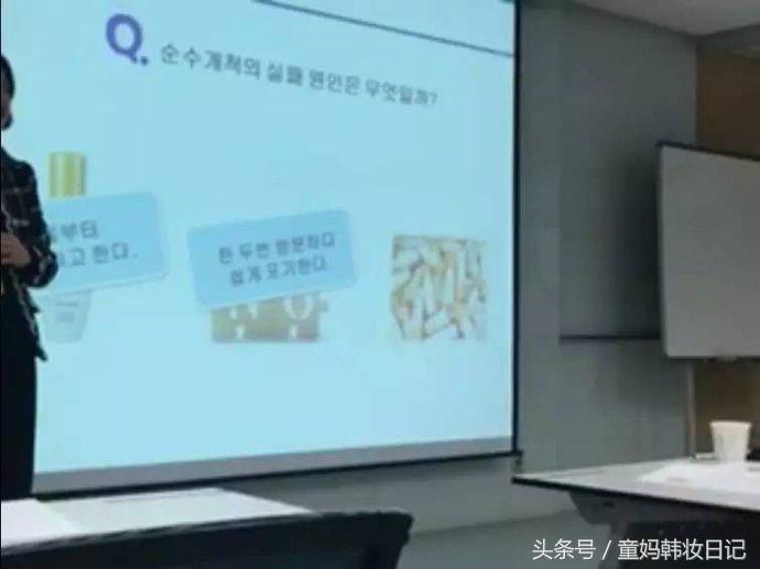 韩妆企划版,韩妆三件套分别是什么