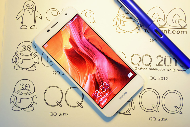 华为千元机推荐618,华为畅享6好吗