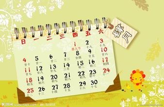 两份问卷，问同样的问题，为什么老板只称赞他？