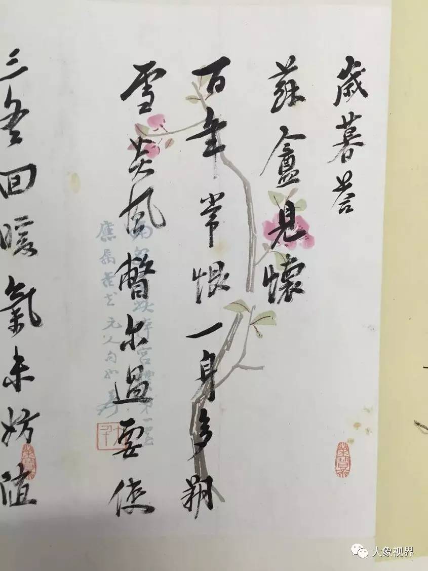 把图录扔掉扔掉,直接去买买买吧!