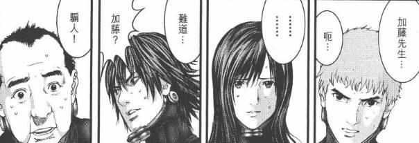 杀戮都市百鬼夜行观看,杀戮都市百鬼夜行篇完整版