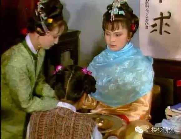 精读红楼梦第三十二回,精读红楼第十二回