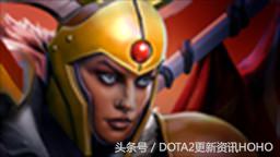 dota2新更新,dota2更新7.31加强的英雄