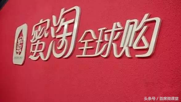 获得投资机构最多公司倒闭,哪些公司有利润却破产了