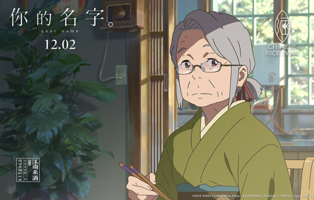 处女的口水酒你都不敢喝敢说你是绅士,口嚼酒的味道我知道!