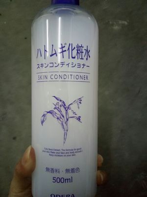 爽肤水高档空瓶推荐,平价好用的爽肤水推荐