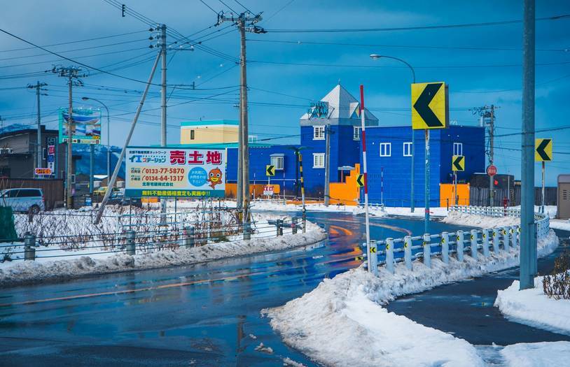日元跌了,日元跌到多少适合入手