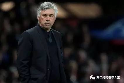 欧冠拜仁慕尼黑皇家马德里,欧冠拜仁慕尼黑vs阿森纳