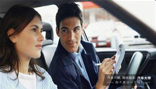 驾照是考c1还是c2,手动挡是c1还是c2