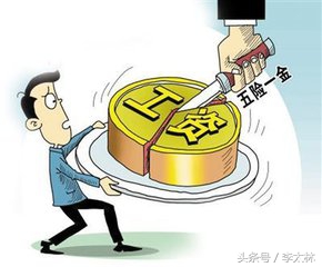 老板单独给员工加工资,如何给核心员工加工资