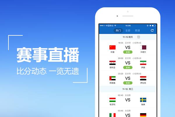 足球如何像卡洛斯一样暴力射门,卡洛斯暴力射门教学