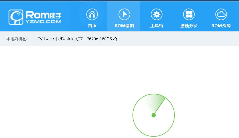 安卓官方刷机包怎么制作的,安卓如何制作rom刷机包