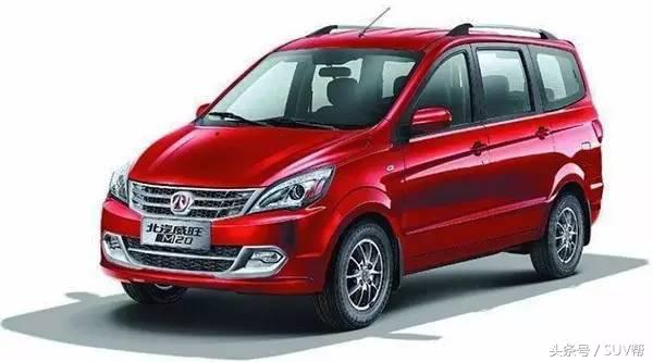 suv底盘和轿车底盘区别,买suv就不要想着省油