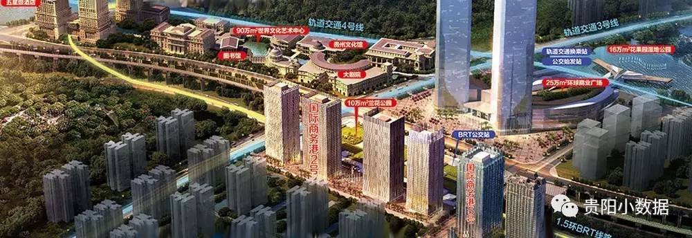 亚洲神盘花果园,贵阳花果园存在的问题