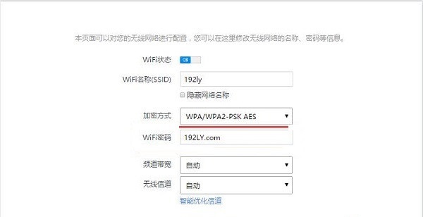 360路由器桥接tplink,tp-link路由器可以桥接360wifi吗