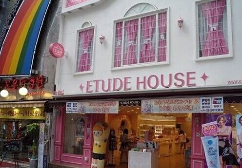 韩国化妆品十大排名榜,韩国化妆品档次排行表最新消息