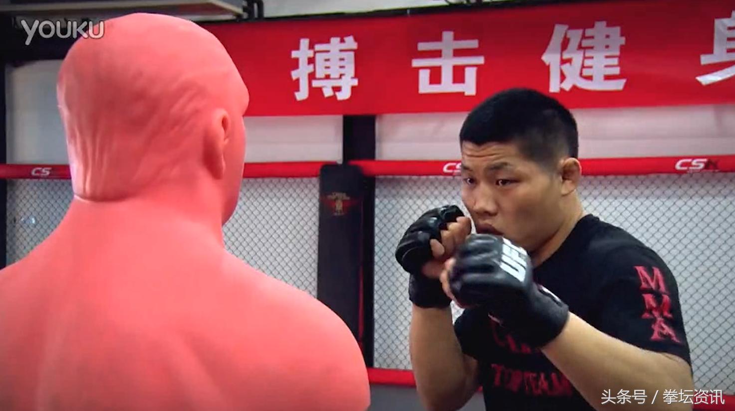 ufc中国力量是什么,ufc中国力量有多难