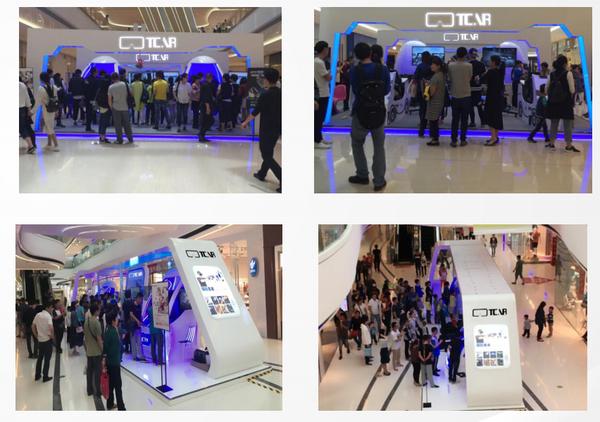 vr体感店用的设备,vr体感设备厂