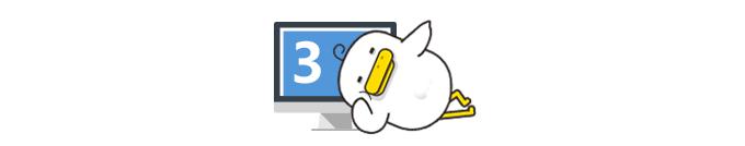 学会电脑操作的技巧,学会这几个技巧你也是电脑高手