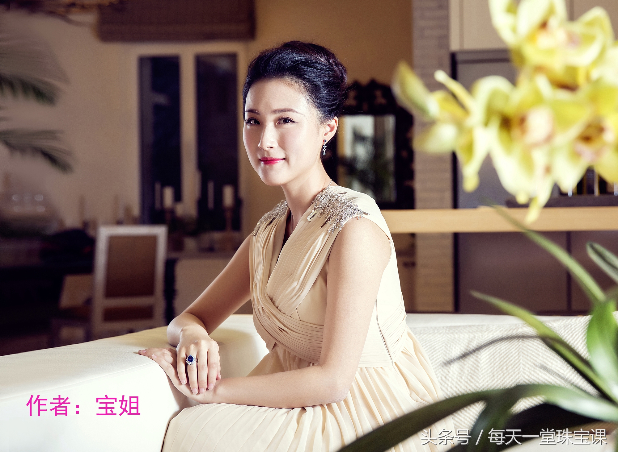 这四种有毒的玉石请远离,四种最害人的玉石