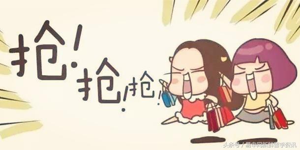 99%留学小白都会踩的9颗雷，中1个就和好大学拜拜了