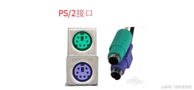 电脑一个usb接口检测不到外设,电脑键盘插上显示无法识别usb设备