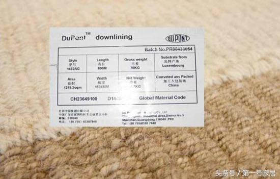 装修地板地面做法,地面装修处理