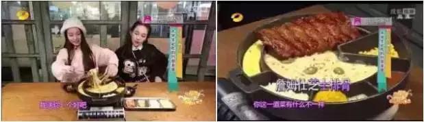 免单韩式部队火锅,免单火锅鸡