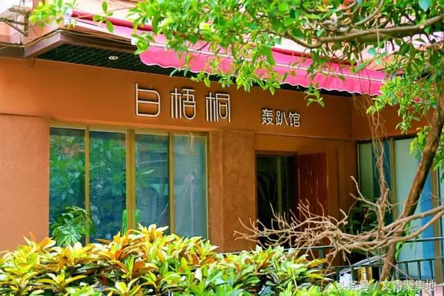 圣诞团建活动推荐,圣诞借个机会聚会