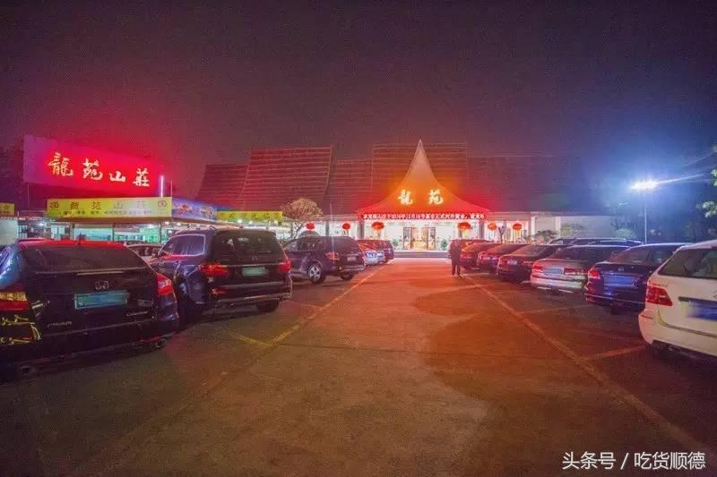 陪伴均安人十几年酒楼全面升级,全新创意茶点,大良都要过去饮茶