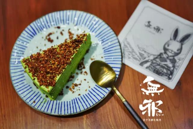 宇治抹茶冰淇淋杭州,杭州宇治抹茶冰淇淋