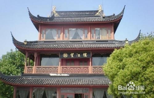 新疆到西安旅游路线推荐一下 (兰州至新疆旅游路线攻略图)