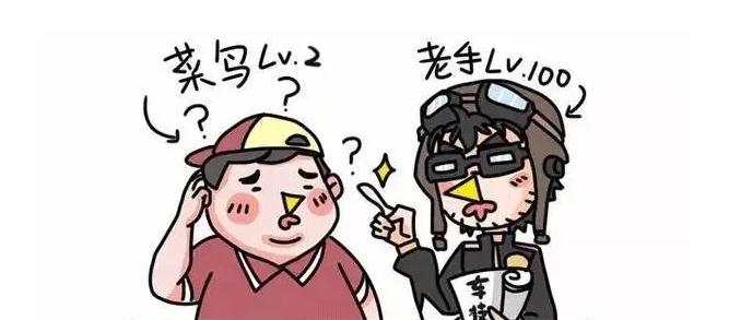 千店共营公众号好吗,千店共营微信公众号是真的吗