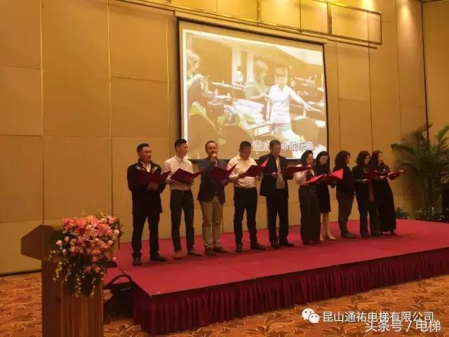 自强不息,厚德载物——谈通祐电梯王琰总经理的管理思想!