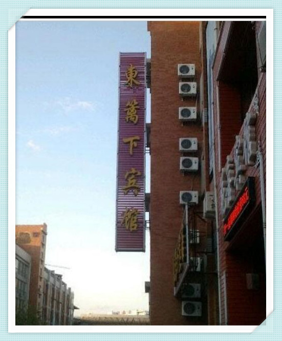 如果世界没有摩擦力世界会怎样,如果世界没有了摩擦力会怎么样