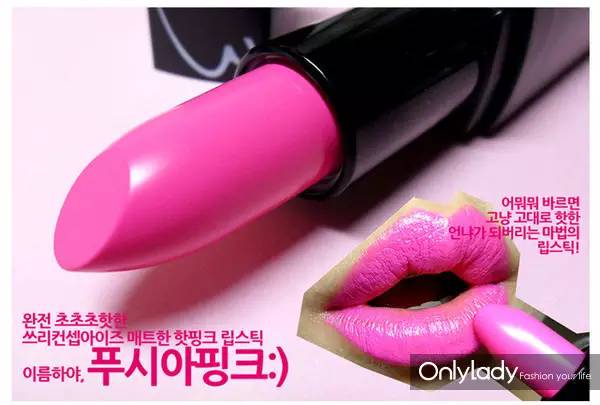 唐嫣口红色蓝调正红,唐嫣推荐的口红