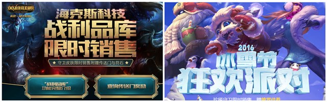 lol账号被封申诉条件,lol账号被封怎么找人工客服申诉