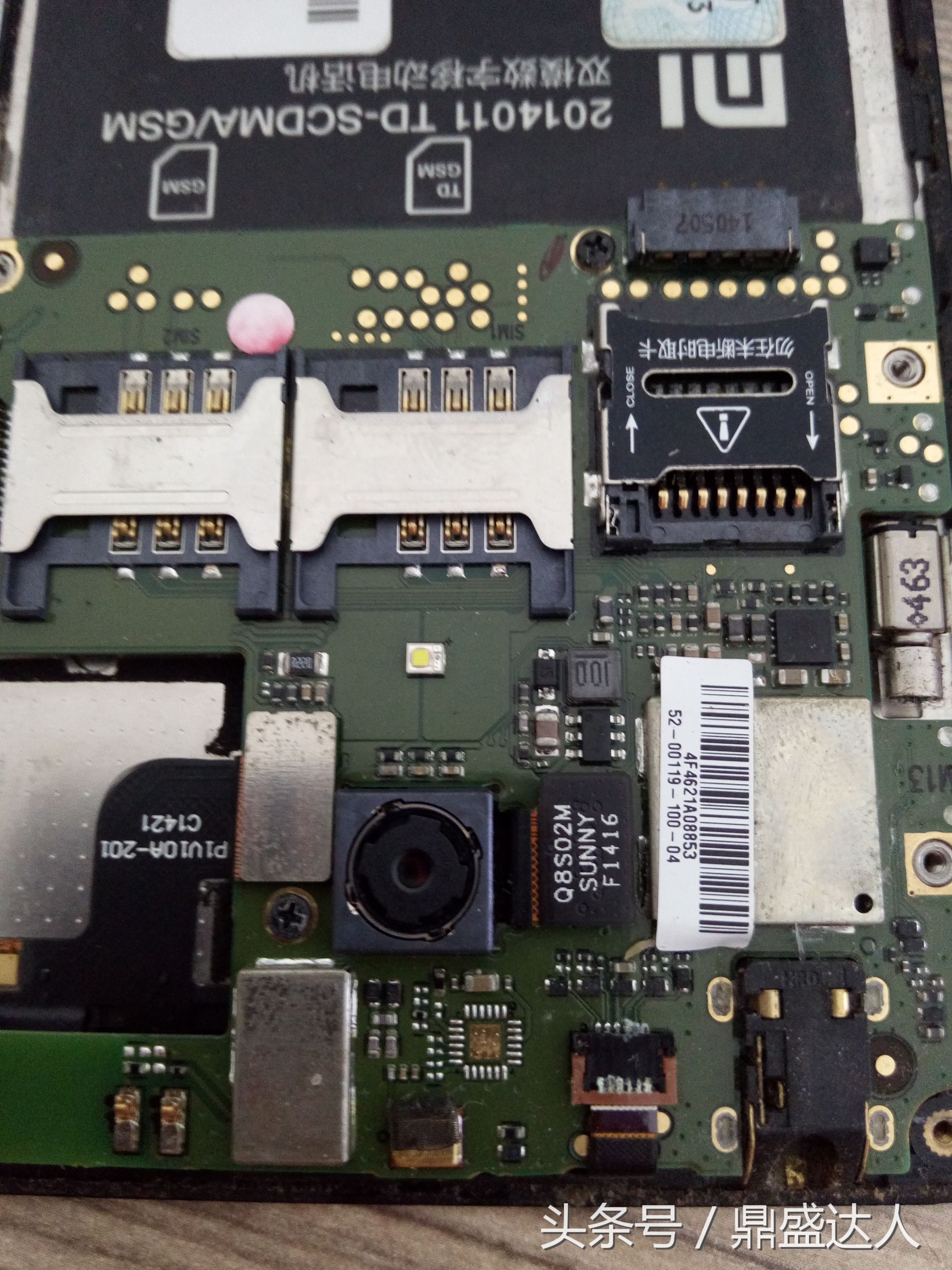 红米note4x触摸失灵,红米k20pro触摸失灵维修