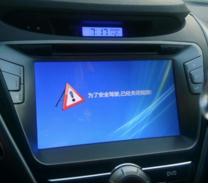 现代朗动大屏导航效果图,二手现代朗动导航仪