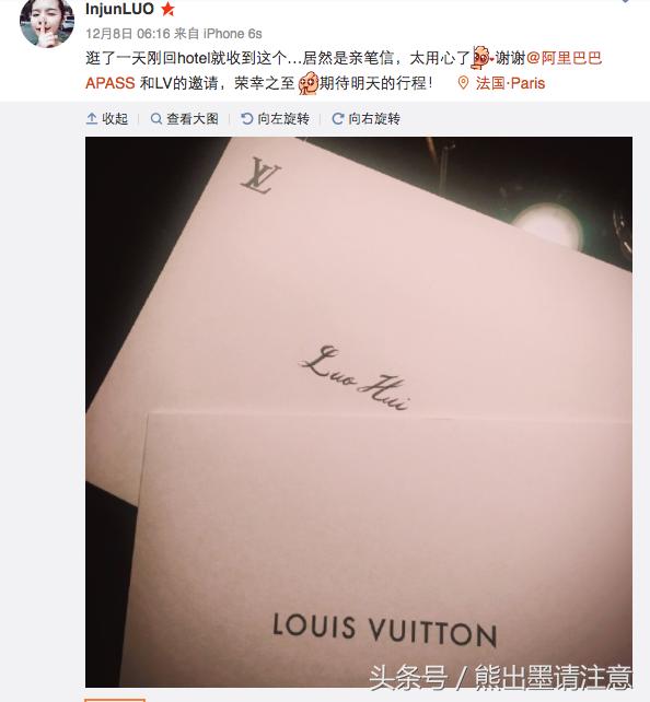 肤白貌美人人夸下一句,肤白貌美还多了一种优雅的气质