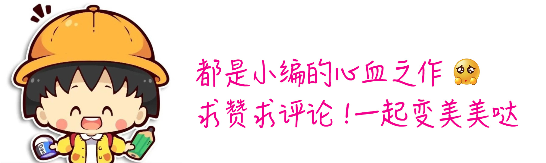 可以涂的不可撕拉指甲油推荐,不可撕拉网红指甲油