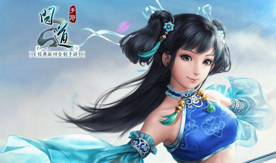 打宝类可交易手游,支持自由交易的手游有哪些