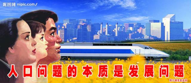 2016年办的独生子女证,2024年独生子女证停办了咋办