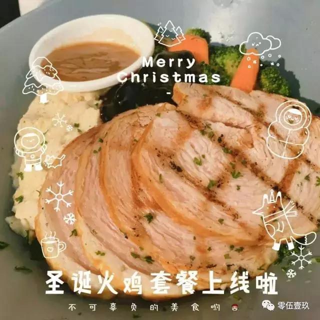 在常州，原来还有这么多你不知道的圣诞大招要放！